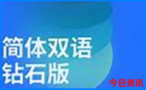 重庆的红色革命景点有哪些